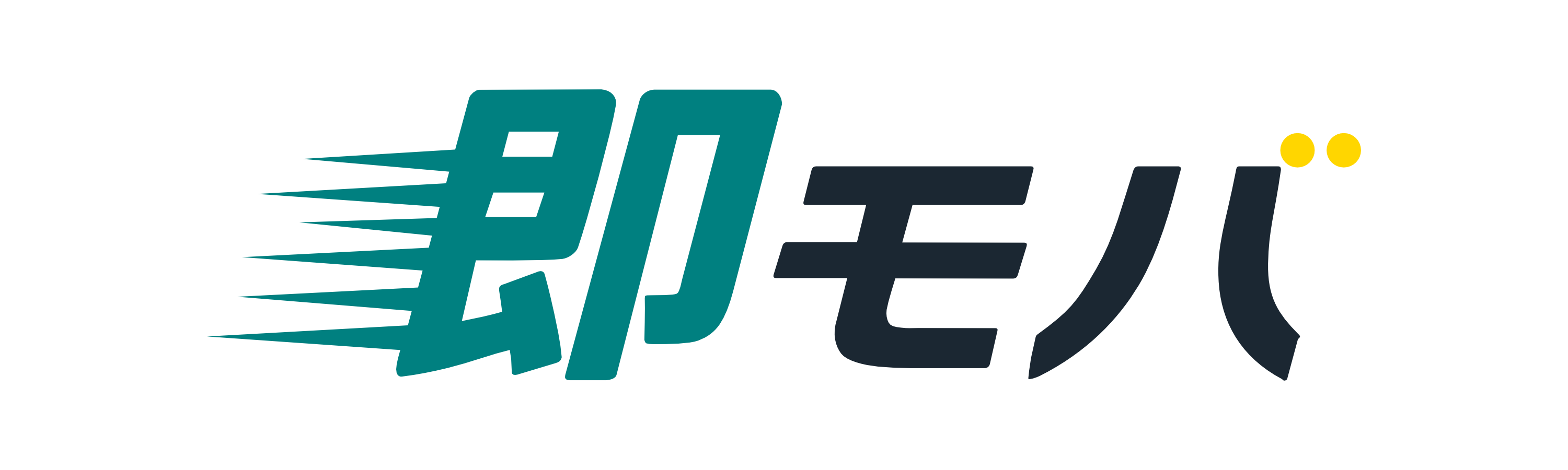 即モバ